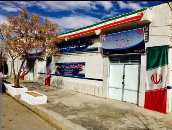 مددکاری اجتماعی